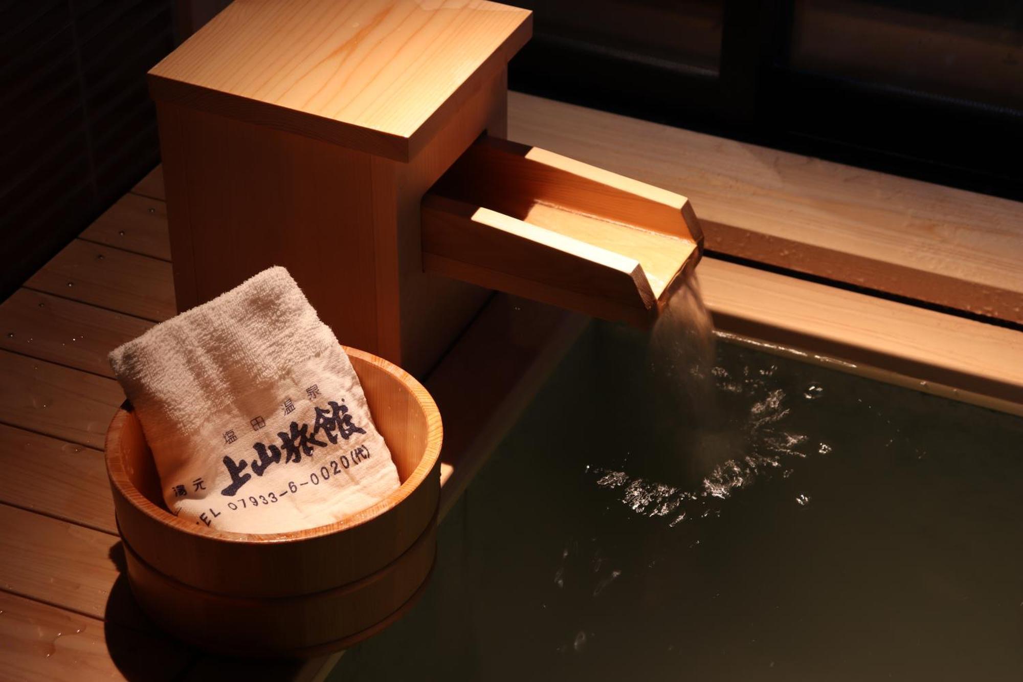 Yumoto Ueyama Ryokan Himeji Exterior foto